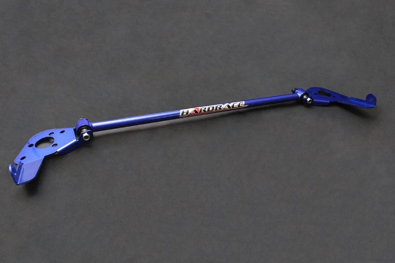 Hardrace REAR LOWER SUPPORT ARM/2ND SWAY BAR SUZUKI SWIFT (0014601)