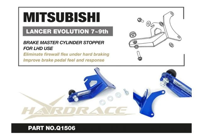 Hardrace Q1506 MITSUBISHHI EVO 7/8/9 BRAKE MASTER CYLINDER STOPPER 1PCS LHD ONLY (0028297)