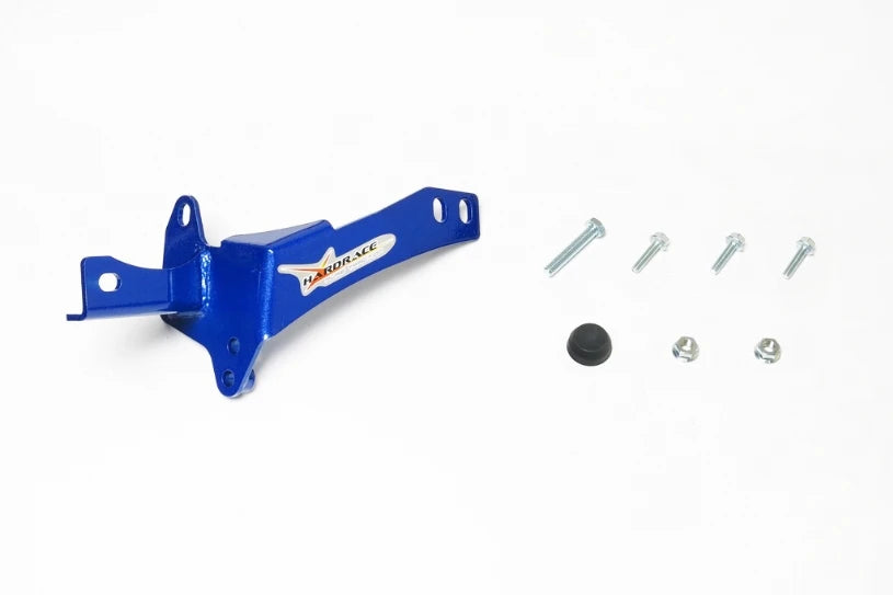 Hardrace BRAKE MASTER CYLINDER STOPPER - SUBARU - FITS MULTIPLE MODELS (0030997)