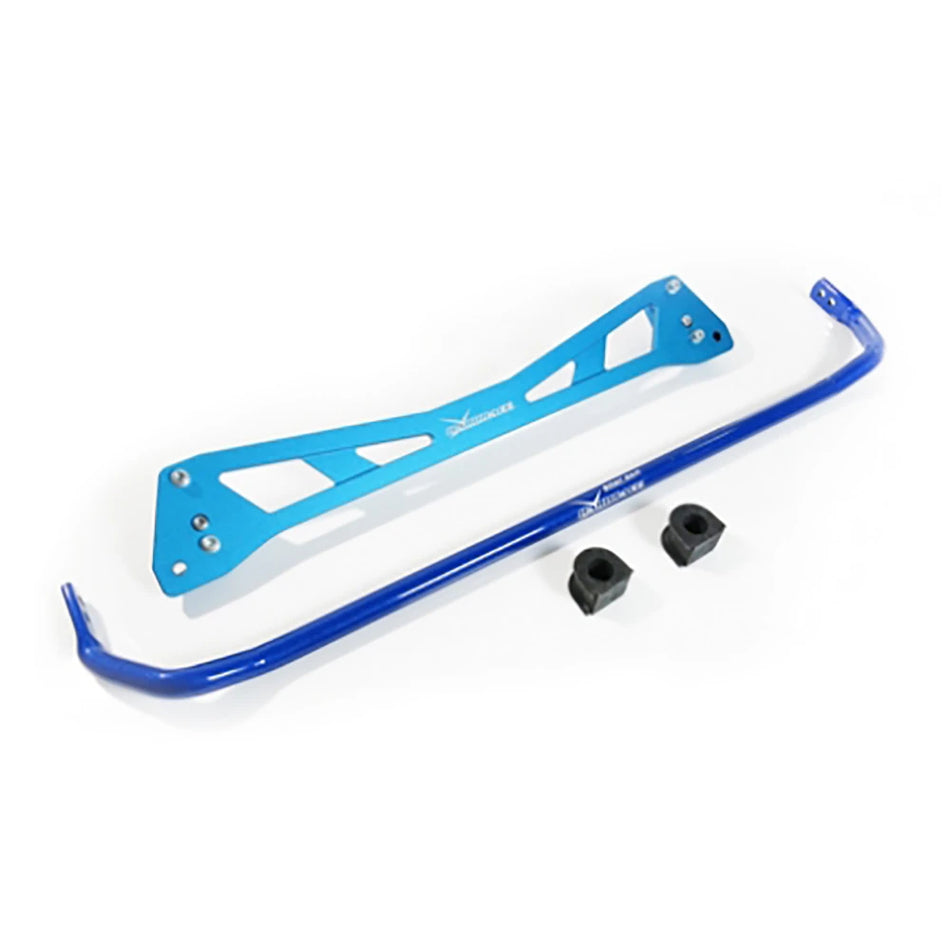 Hardrace REAR SWAY BAR & SUB-FRAME BRACE SET HONDA CIVIC, CRX (0031435)