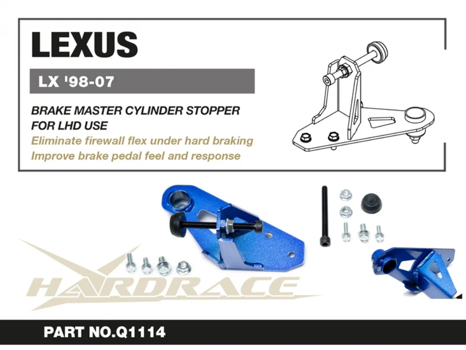 Hardrace LEXUS LX 98-07 BRAKE MASTER CYLINDER STOPPER 1PCS/SET (0034731)