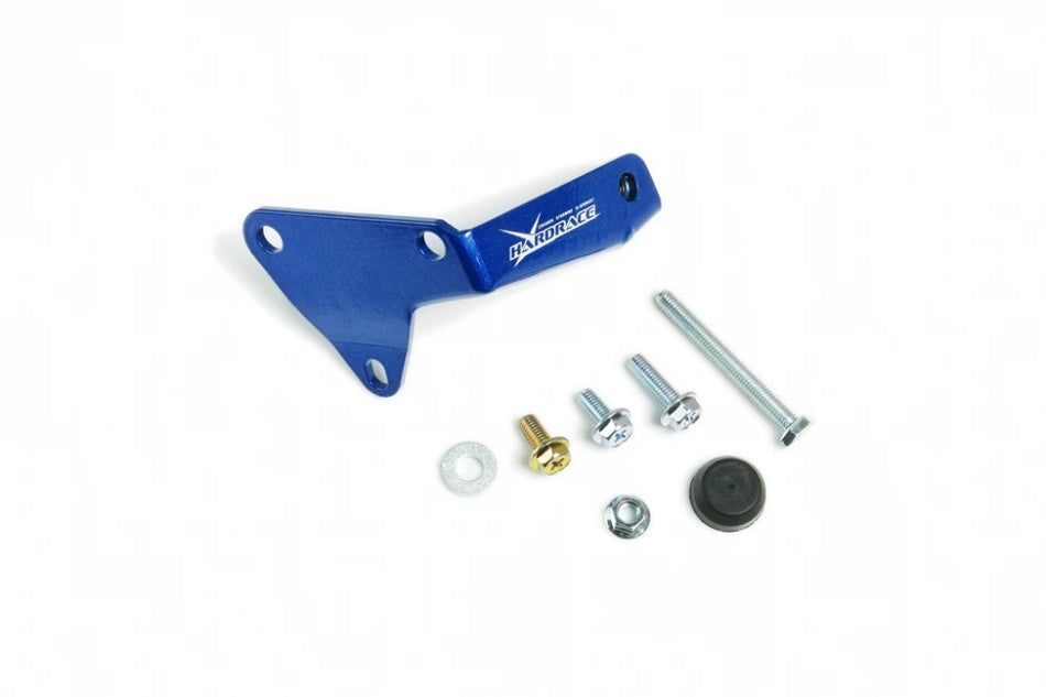 Hardrace BRAKE MASTER CYLINDER STOPPER - SUBARU - FITS MULTIPLE MODELS (0070079)
