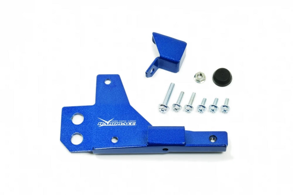 Hardrace BRAKE MASTER CYLINDER STOPPER - SUBARU - FITS MULTIPLE MODELS (0070081)