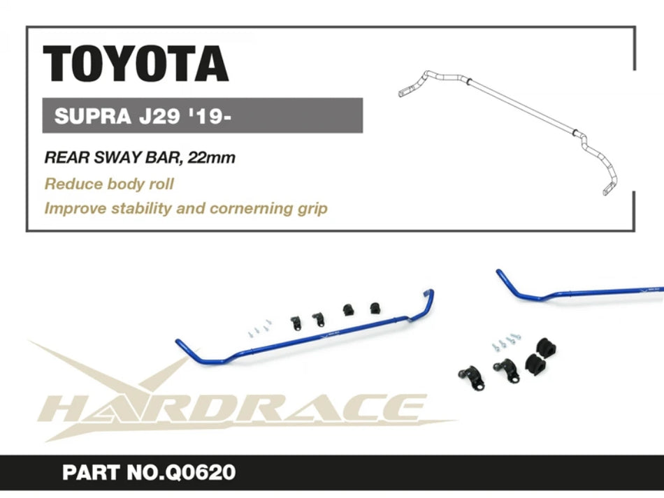 Hardrace REAR SWAY BAR BMW 3 SERIES, Z4, TOYOTA SUPRA (0070137)