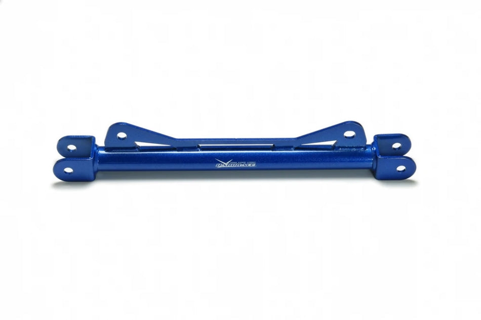 Hardrace HICAS REMOVAL KIT NISSAN 240SX, SKYLINE (0070235)