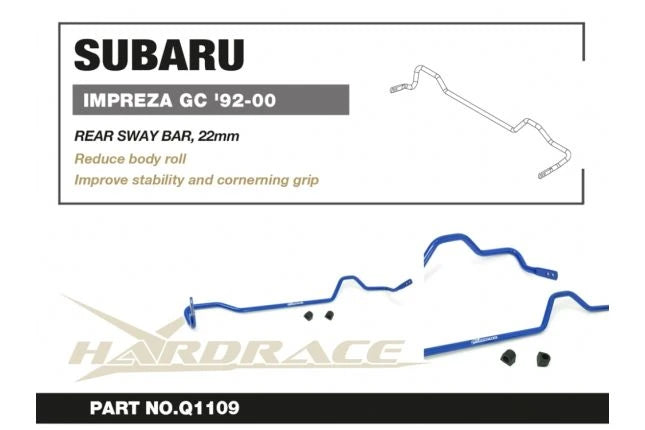 Hardrace SUBARU IMPREZA GC 92-00 REAR SWAY BAR, 22mm - 3PCS/SET (0070840)