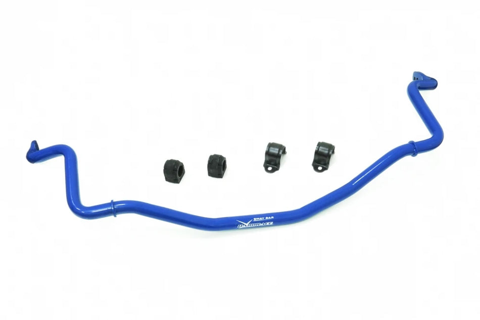 Hardrace FRONT SWAY BAR TOYOTA FJ CRUISER (0073531)