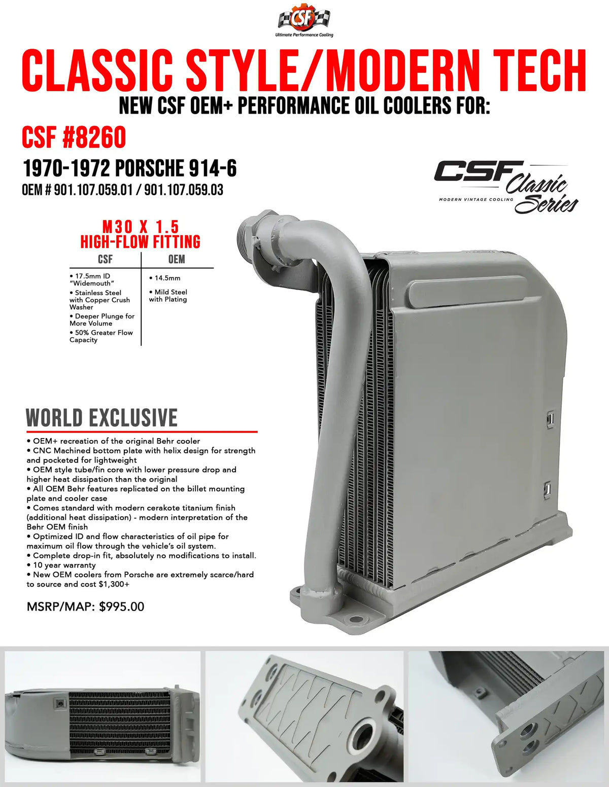 Porsche 914-6 OEM+/High-Performance Engine Oil Cooler